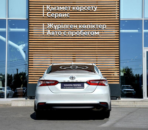 Toyota Camry 2.0 CVT (150 л.с.) Классик Плюс P3 Автомобили с пробегом Шымкент  