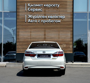 Toyota 2.5 AT (181 л.с.) Exclusive Автомобили с пробегом Шымкент  