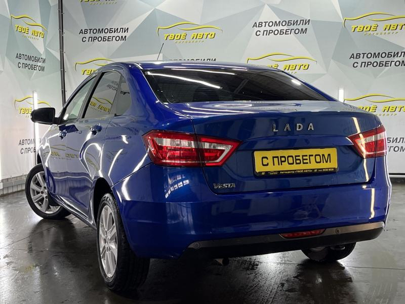 LADA (ВАЗ) Vesta 1.6 MT (106 л. с.) Luxe Твоё авто (Йошкар-Ола)