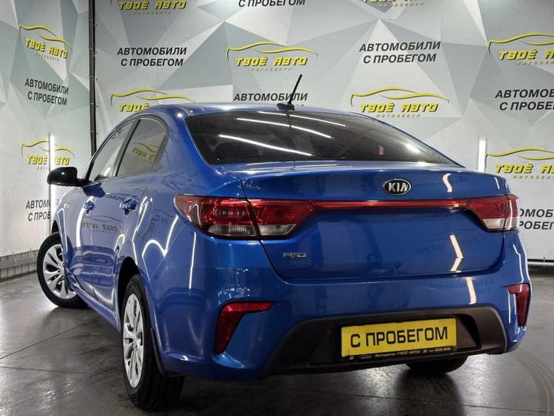 Kia Rio 1.6 AT FWD (123 л.с.) Luxe Твоё авто (Йошкар-Ола)