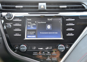 Toyota Camry 2.5 AT FWD (181 л.с.) S-edition Автомобили с пробегом Шымкент  