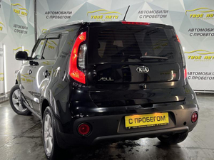 Kia Soul 1.6 AT (124 л.с.) Comfort Твоё авто (Йошкар-Ола)