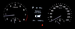 Hyundai Tucson 2.0 AT 4WD (150 л.с.) Автомобили с пробегом Шымкент  