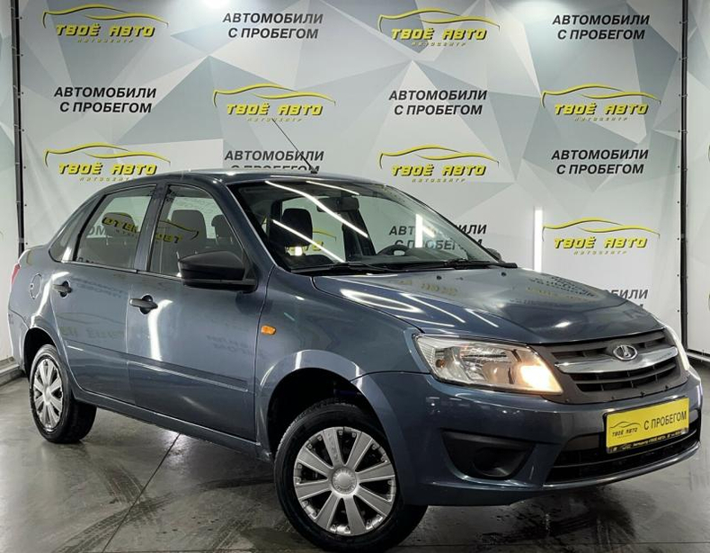 LADA Granta седан 1.6 AT FWD (98 л.с.) 16кл Comfort Твоё авто (Йошкар-Ола)