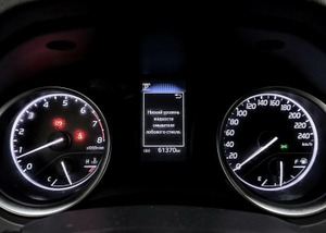 Toyota Camry 2.5 AT FWD (181 л.с.) Элеганс B3 A-motors Автомобили с пробегом Астана