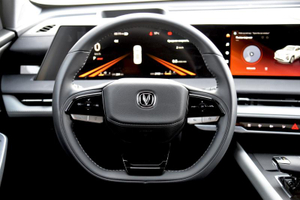 Changan 2.0T 8AT 2WD (226 л.с.) Tech Автомобили с пробегом Шымкент  