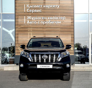 Toyota 2.7 AT 4WD (163 л. с.) Автомобили с пробегом Шымкент  