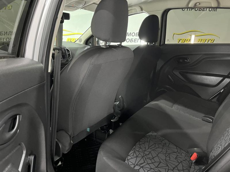 LADA XRAY 1.6 MT (106 л. с.) Classic Твоё авто (Йошкар-Ола)