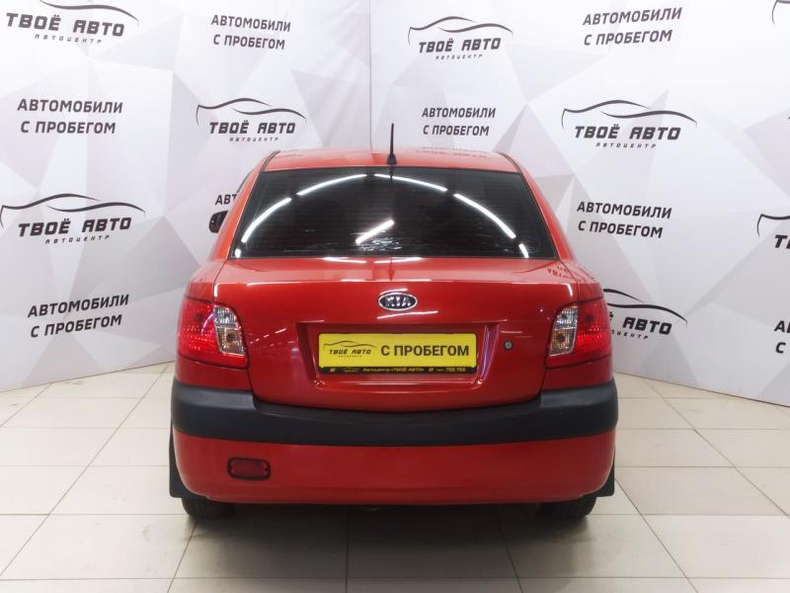 Kia 1.4 MT FWD (97 л.с.) Комфорт Твоё авто (Киров)