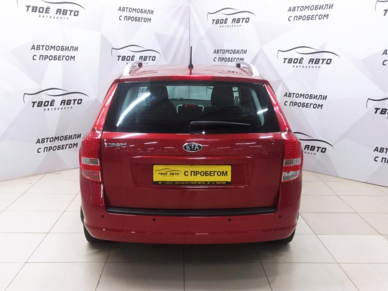 Kia 1.6 MT (122 л. с.) Твоё авто (Киров)