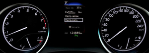 Toyota Camry 2.0 AT FWD (150 л.с.) Классик A2 Автомобили с пробегом Шымкент  