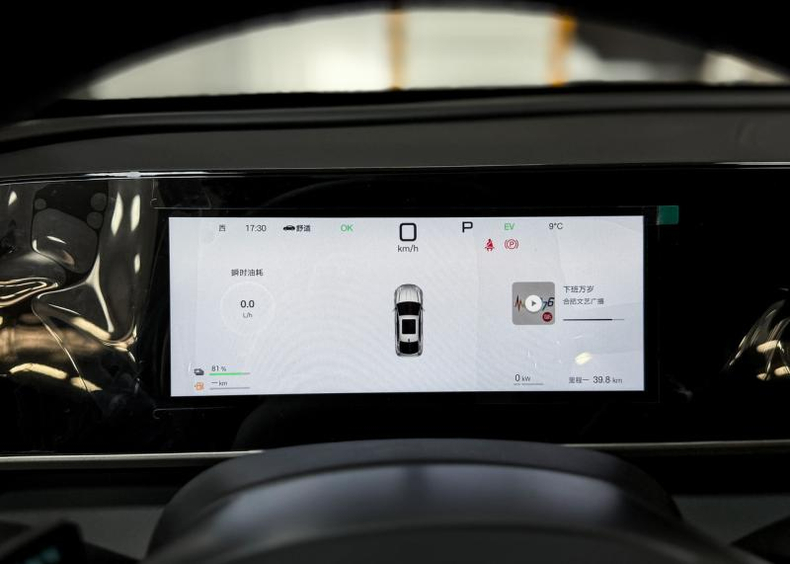 BYD Qin Pro 1.5 AMT FWD (154 л.с.) Base ORBIS AUTO г. Алматы