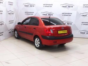 Kia 1.4 MT FWD (97 л.с.) Комфорт Твоё авто (Киров)