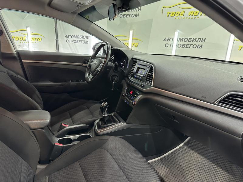 Hyundai Elantra 1.6 MT (128 л. с.) Comfort Твоё авто (Йошкар-Ола) Йошкар-Ола