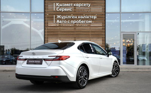 Toyota Camry 2.5 8AT FWD (204 л.с.) Люкс Автомобили с пробегом Шымкент  