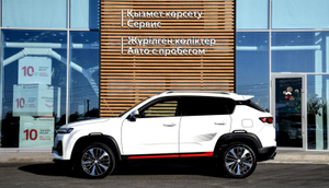 Changan 1.4 7DCT FWD (150 л.с.) Tech Автомобили с пробегом Шымкент  