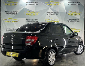 LADA Granta седан 1.6 MT FWD (106 л.с.) 16кл Comfort Твоё авто (Йошкар-Ола)