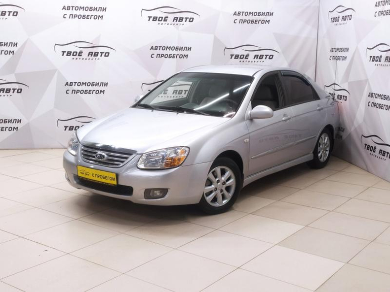 Kia 1.6 MT (121 л. с.) Твоё авто (Киров)