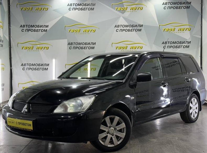 Mitsubishi 1.6 MT FWD (98 л.с.) Invite+ Твоё авто (Йошкар-Ола)