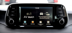 Hyundai Tucson 2.0 AT 4WD (150 л.с.) Автомобили с пробегом Шымкент  