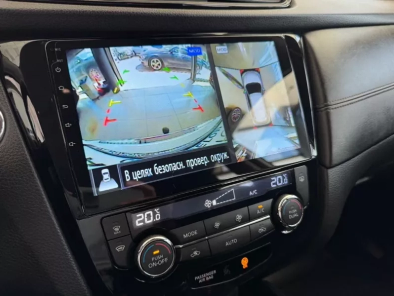 Nissan X-Trail 1.6d MT FWD (130 л.с.) SE Yandex Авто Люкс KIA Севастополь