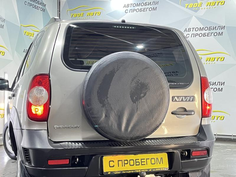 Chevrolet Niva Niva 1.7 MT 4WD (80 л.с.) L Твоё авто (Йошкар-Ола)