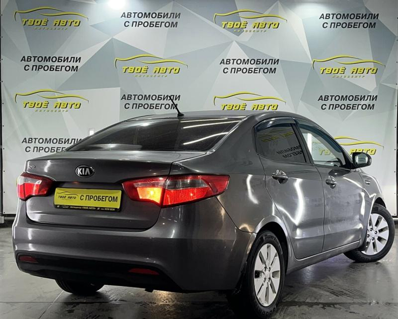 Kia 1.6 MT (123 л. с.) Luxe Твоё авто (Йошкар-Ола)