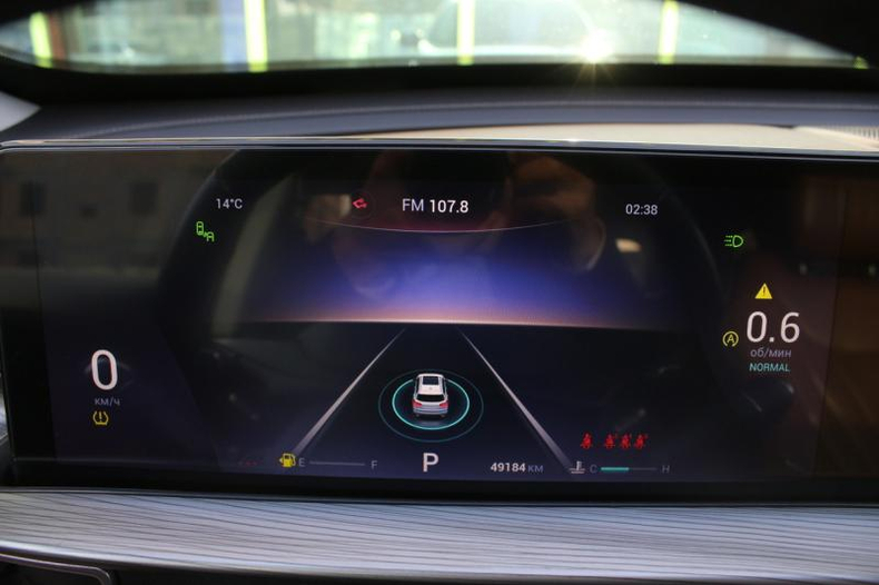 CHERY Tiggo 8 PRO MAX 2.0T DCT 4WD (197 л.с.) Dreamline 4WD Автомобили с пробегом Шымкент  