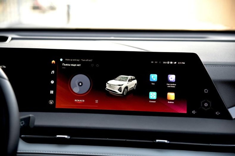 Changan 2.0T 8AT 2WD (226 л.с.) Tech Автомобили с пробегом Шымкент  