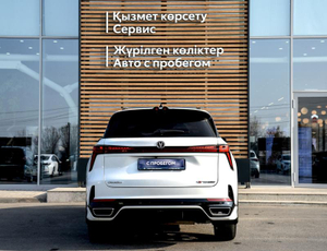 Changan 2.0T 8AT 2WD (226 л.с.) Tech Автомобили с пробегом Шымкент  