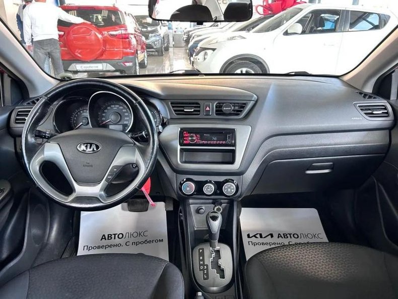 Kia 1.4 AT (107 л. с.) Comfort Audio Авто Люкс KIA Севастополь