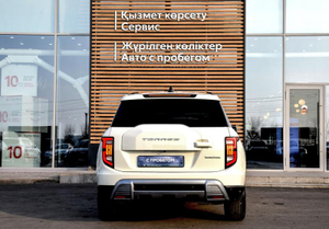 SsangYong 1.5 AT (170 л.с.) Base Автомобили с пробегом Шымкент  