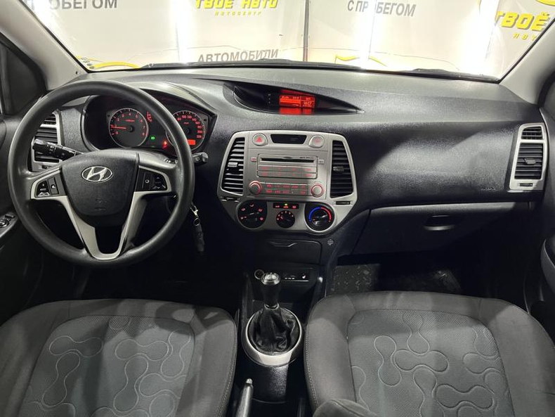 Hyundai 1.3 MT FWD (78 л.с.) Comfort Твоё авто (Йошкар-Ола)