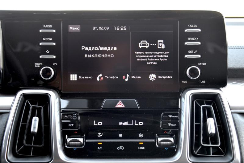 Kia Sorento 2.5 AT 4WD (194 л.с.) Comfort Автомобили с пробегом Шымкент  