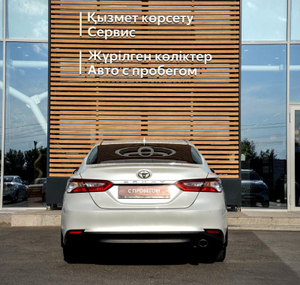 Toyota Camry 2.5 AT FWD (181 л.с.) Престиж B4 Автомобили с пробегом Шымкент  
