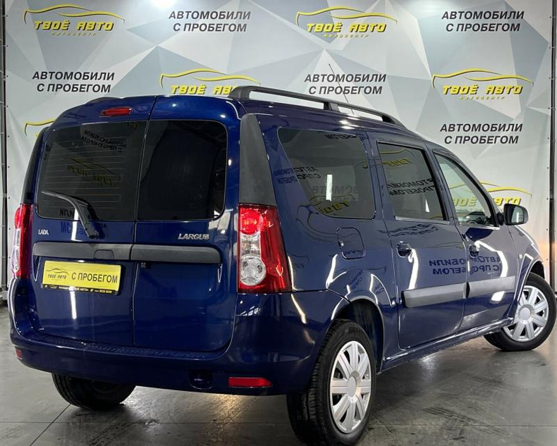 LADA Largus универсал 1.6 MT 16 кл (106 л.с.) 5 мест Luxe 5мест Твоё авто (Йошкар-Ола)