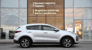 Kia Sportage 2.0 AT FWD (150 л.с.) Luxe Автомобили с пробегом Шымкент  
