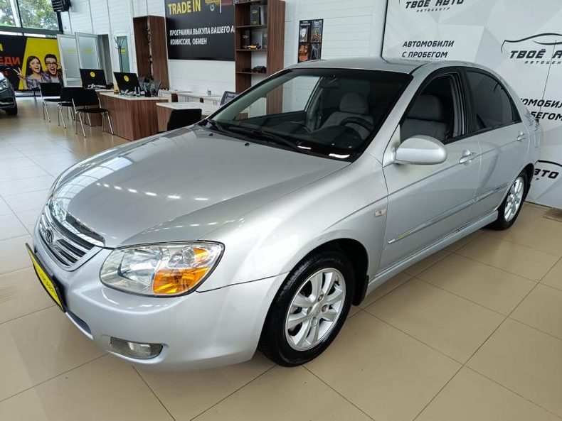 Kia 1.6 MT (121 л. с.) Твоё авто (Киров)