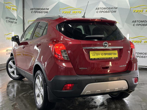 Opel 1.4 MT 4WD (140 л.с.) Cosmo Твоё авто (Йошкар-Ола) Йошкар-Ола