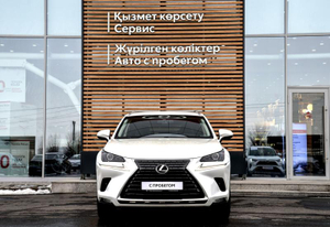 Lexus 300 AT AWD (238 л.с.) Executive N6 Автомобили с пробегом Шымкент  