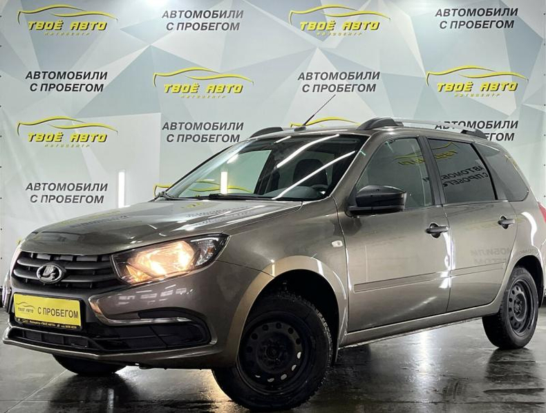 LADA Новая Granta универсал 1.6 8 кл 5MT (87 л.с.) Classic Optima Твоё авто (Йошкар-Ола)