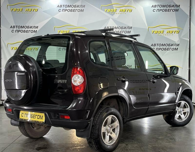 Chevrolet Niva Niva 1.7 MT 4WD (80 л.с.) LE Твоё авто (Йошкар-Ола)