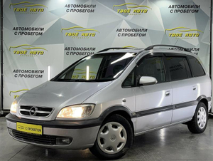 Opel 1.8 MT (125 л. с.) Твоё авто (Йошкар-Ола)