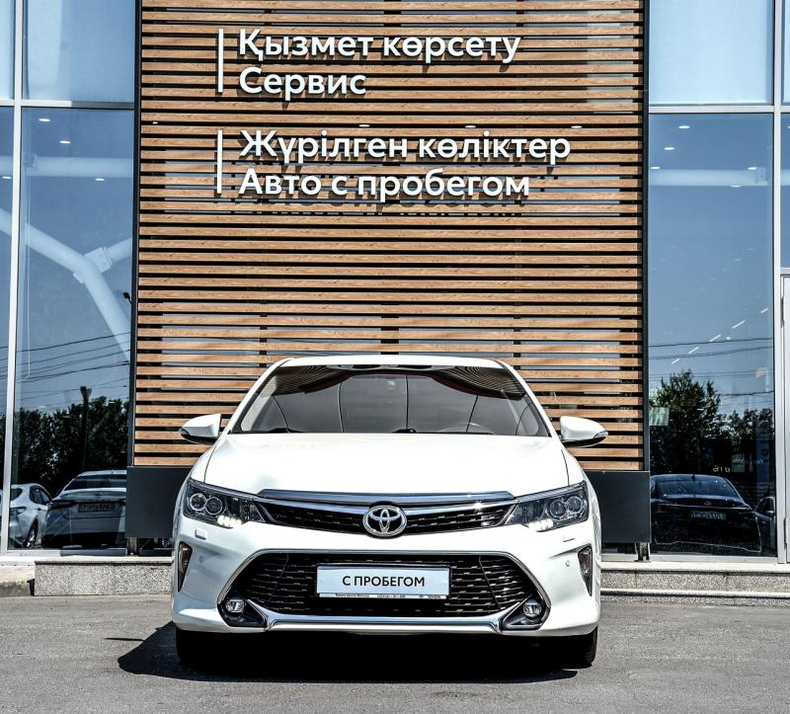 Toyota 2.5 AT (181 л.с.) Exclusive Автомобили с пробегом Шымкент  