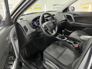 Hyundai Creta 1.6 MT 4WD (121 л.с.) Active Твоё авто (Йошкар-Ола)