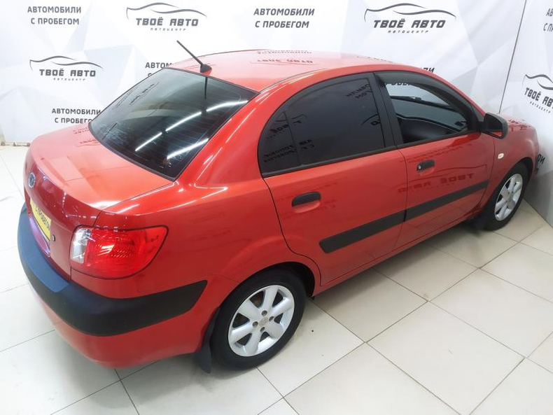 Kia 1.4 MT FWD (97 л.с.) Комфорт Твоё авто (Киров)