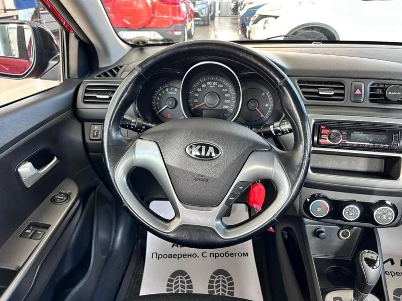 Kia 1.4 AT (107 л. с.) Comfort Audio Авто Люкс KIA Севастополь