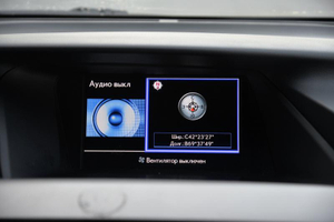 Lexus 270 AT (188 л. с.) Base Автомобили с пробегом Шымкент  