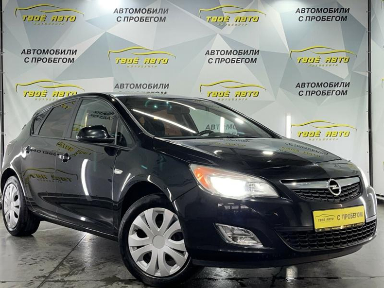 Opel 1.6 MT (115 л. с.) Enjoy Твоё авто (Йошкар-Ола)