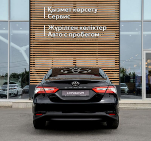 Toyota Camry 2.0 AT FWD (150 л.с.) Классик A2 Автомобили с пробегом Шымкент  